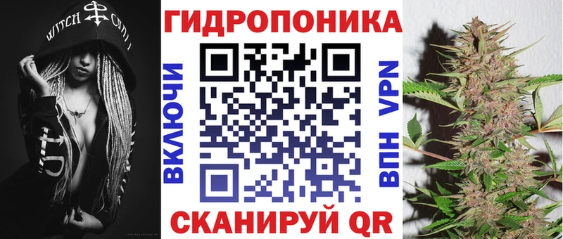 Что такое Пугачёв МАРИХУАНА  Меф  Псилоцибиновые грибы  APVP  ГАШ  Кокаин 