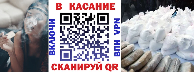 МЕФ Пугачёв