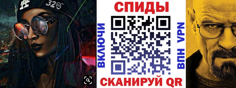 мориарти телеграм  Пугачёв  АМФЕТАМИН Розовый 