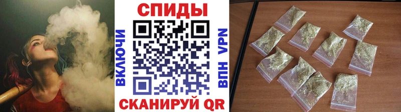 закладки  Пугачёв  БУТИРАТ оксибутират 
