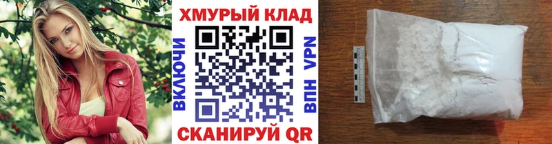 ГЕРОИН VHQ Пугачёв