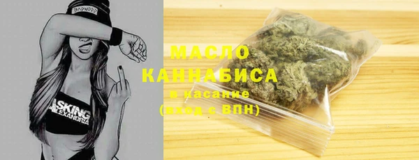 соль ск Алексеевка