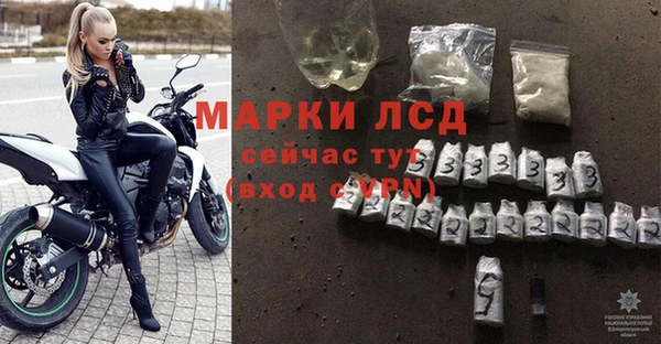 соль ск Алексеевка