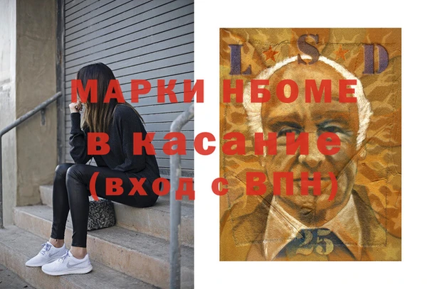 кокаин перу Алексин