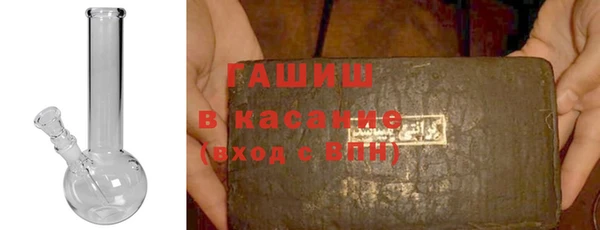 соль ск Алексеевка