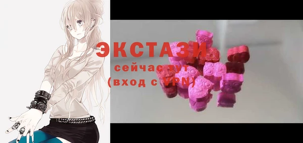 кокаин перу Алексин