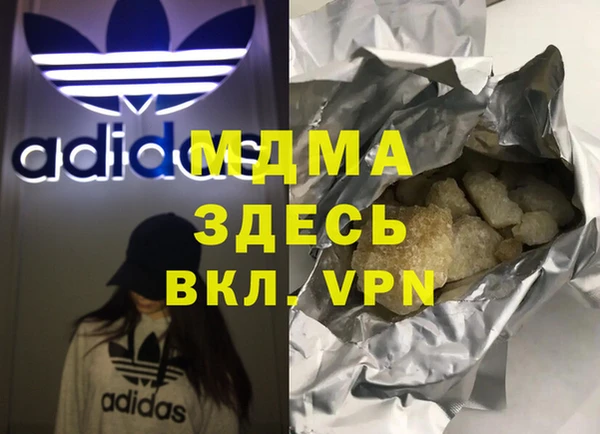 соль ск Алексеевка