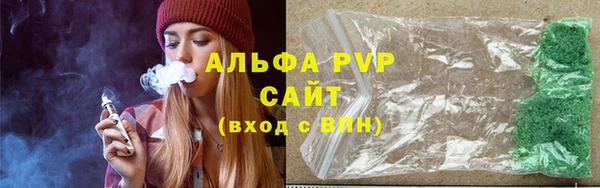бутик Горнозаводск