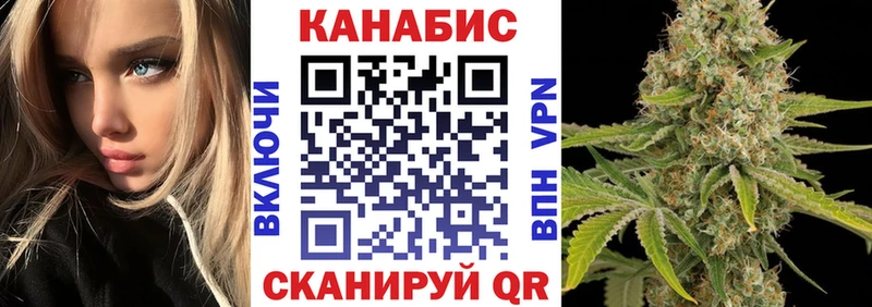 Бошки марихуана SATIVA & INDICA  Пугачёв 